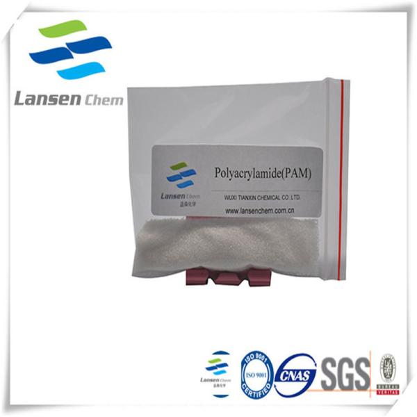 Buy cheap Cationic Polyacrylamide PAM Flocculant Water Domestic Sewage Treatment Oilfield Geological Exploration from wholesalers