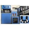 Buy cheap Fresh Juice PET Bottle Blowing Machine 1000 BPH 155 Mm Clamping Stroke from wholesalers