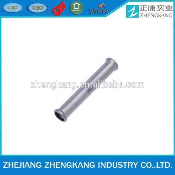 Buy cheap 2015 Sanitary pipe fitting China manufacturer stainless steel slip coupling from wholesalers