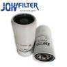 Buy cheap Fuel Water Komatsu Filter 600-311-4510 P553200 For PC200-7 PC400-7 PC750-7 from wholesalers
