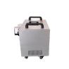Buy cheap Water Cooling Handheld Laser Cleaning Machine , 50W Portable Laser Rust Remover from wholesalers
