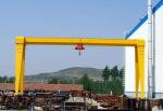 Wind Resistant 3T-32T Electric Hoist Gantry Crane For Construction