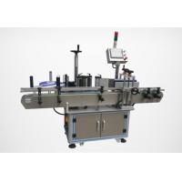 Buy cheap Self Adhesive Round Bottle Labelling Machine Sticker Printing Labelling Machine product