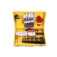 Buy cheap Hotels ISO9001 PVDF Plastic Pipe Welding Machine product