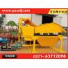 Buy cheap Artificial Sand Manufacturing Machine , Sand Recycling Machine Iso9001 Certificate from wholesalers