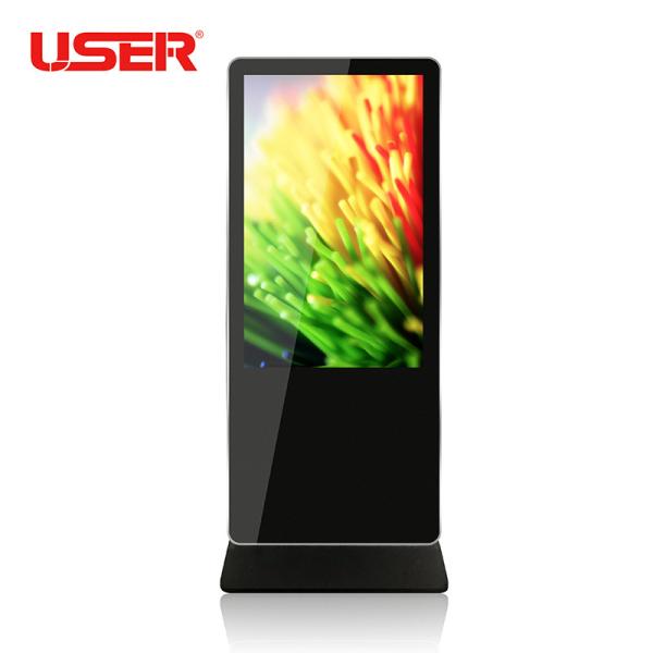 Buy cheap 320W Outdoor Digital Signage Outdoor Monitor Display Air Cooling Control from wholesalers