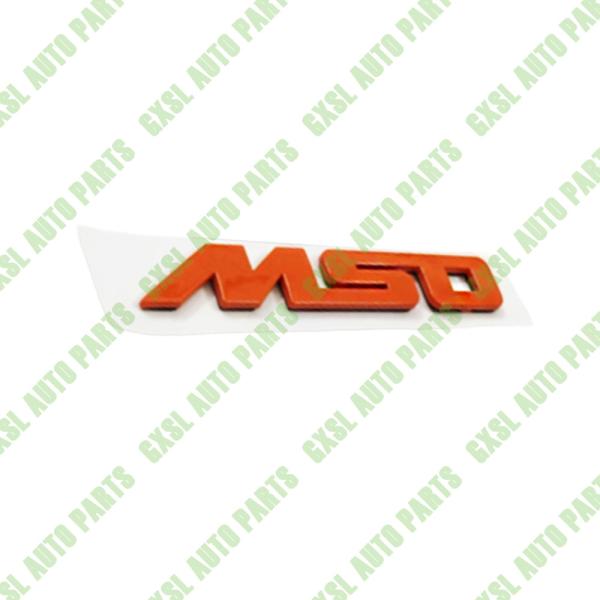 Buy cheap For McLaren MSO Side Emblem, Body Emblem, Letter Emblem Stickers from wholesalers