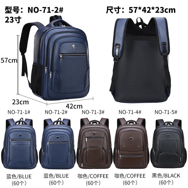 Buy cheap PU Rucksack Men'S Laptop Leather Bag 23 Inch Backpack 1000g from wholesalers