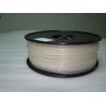 Buy cheap Diameter Of 1.75mm And 3.0mm PA Nylon 3D Printer Filament Materials from wholesalers