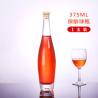 Buy cheap 200ml-750ml Glass White Wine Bottle Vodka Bottle Water Bottle Cork with Custom Color from wholesalers