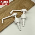 38/410 Dispenser Lotion Pump Sprayer Pump With Long Three Holes Nozzle