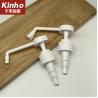 Buy cheap 38/410 Dispenser Lotion Pump Sprayer Pump With Long Three Holes Nozzle from wholesalers