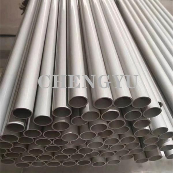 Buy cheap 316L 904L Stainless Steel Seamless Pipe Industrial 304L Stainless Steel Round Tube from wholesalers