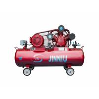 Buy cheap miniature air compressor for Knitting machinery High quality, low price product