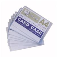 Buy cheap 148x102mm A3 A4 A6 35pt Trading Card Sleeve Waterproof Hard product