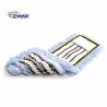 Buy cheap 15x64cm Wet Dust Mop Blue Large Industrial Floor Cleaning from wholesalers