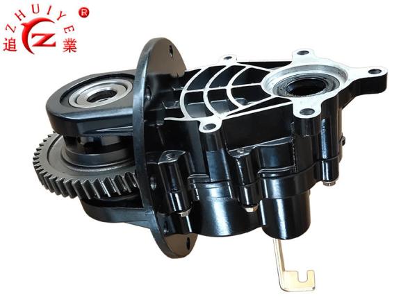 Buy cheap 800W Electric Motor Auto Rickshaw Gearbox For Cargo Tricycle from wholesalers
