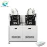 Buy cheap High Speed Hamburger Box Machine / Full Motion Disposable Carton Machine from wholesalers