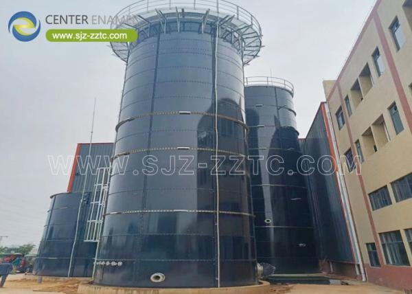 Buy cheap Center Enamel Provides Anaerobic Digester Tanks For Uruguay Wastewater Treatment Project from wholesalers