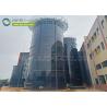 Buy cheap Center Enamel Provides Anaerobic Digester Tanks For Lebanon Wastewater Treatment Project from wholesalers