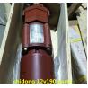 Buy cheap CE Certified Z12V190b Jinan Diesel Generator Parts The Piston Pin Included from wholesalers