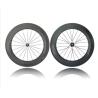 Buy cheap Hot sale YOUNGFANBIKE factroy price 700c 88MM Carbon Tubular wheelset width 23mm road bike from wholesalers