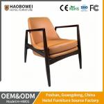 Wholesale Modern Durable Solid Wood PU Leather Living Room Hotel Furniture Chair