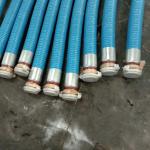 Flexible Composite Cargo Hose Coupling Assembly Blue Chemical Oil Resistant