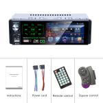 4.1 Inch 1 Din Car Stereo Touch Screen Car Stereo DVD Radio Audio With RDS / FM