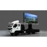 Buy cheap 7500 CD P10 360° Truck Mobile LED Display Advertising Outdoor With Lifting System from wholesalers