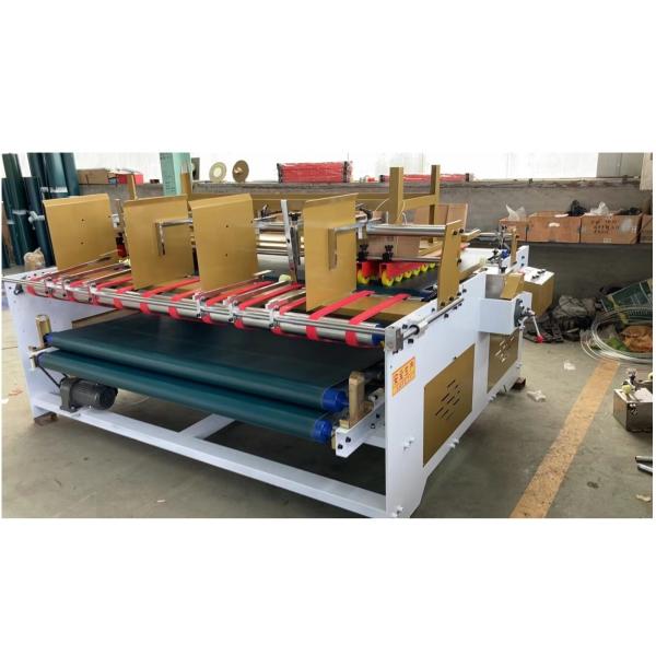 Buy cheap Press Type Folder Gluer Machine for Food Packaging Cardboard Boxes Making at Dongguang from wholesalers