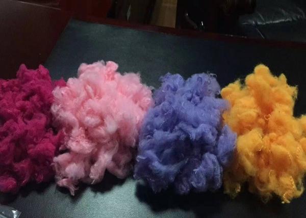 Buy cheap Dyed PSF 51mm Recycled Polyester Staple Fiber 20D from wholesalers