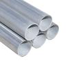 Buy cheap SYL Food Grade 304L Seamless Stainless Steel Pipe 304 316 316L 310S 321 Seamless Pipe from wholesalers