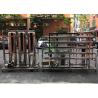 Buy cheap Ultra Pure Reverse Osmosis EDI Water Machine For Drinking / Dialysis / Distill Water With Sand Carbon Cartridge from wholesalers