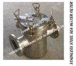 Yangzhou Feihang Ship Accessories Factory-AS80 CB/T497-2012 stainless steel sea