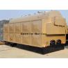 Buy cheap China Coal/Biomass Fired Steam Boiler For Heating Factory,Workshop,Hospital,Restaurant from wholesalers
