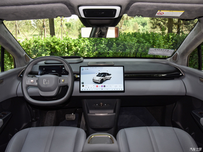 Top EV Cars ZEEKR X 2023 4WD YOU Version 5 Seats Pure electric Compact SUV CLTC pure electric range 512 (km)