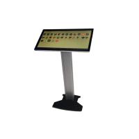Buy cheap 21.5 Inch Floor Stand Android wifi LCD Display Indoor Interactive Digital product