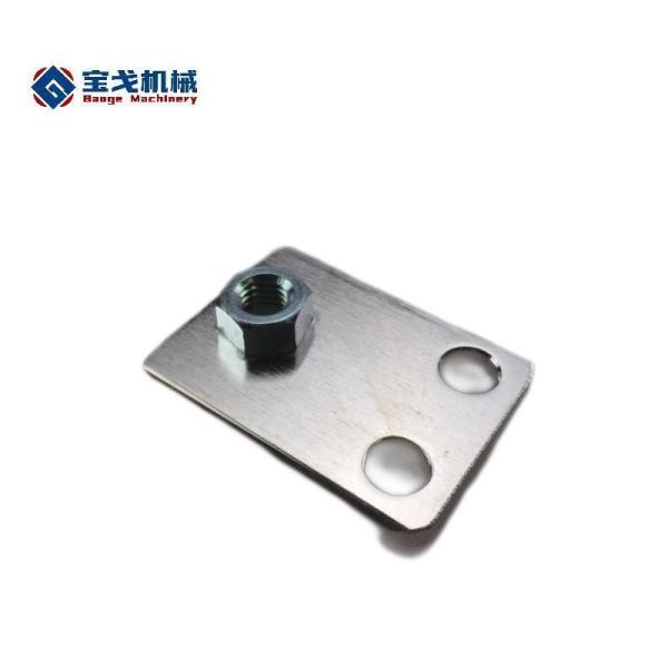 Buy cheap Nickel Plated Aluminum Parts Busbar for Electric Motor Terminal Box Certification ISO9001 from wholesalers