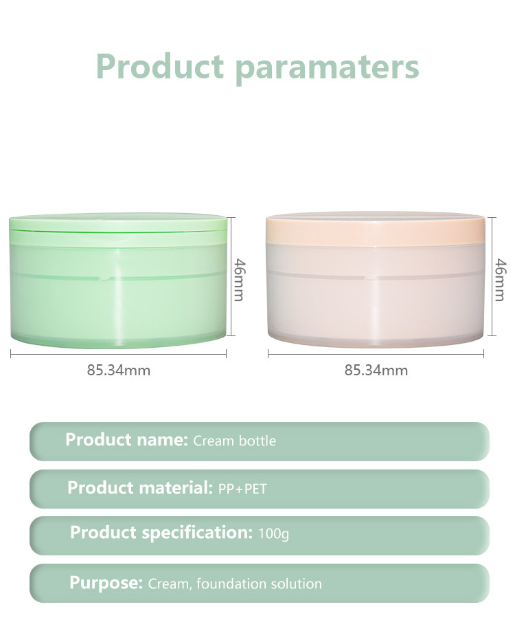 Detachable Cosmetic Cream Jars With Spoon 100g Recycled Sustainable PP Packaging