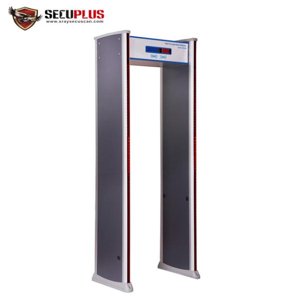 Buy cheap LCD Display Metal Detector Gate from wholesalers