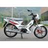 Buy cheap Energy Saving Tunisia Motorcycle Forza Max 110CC White Color Long Service Life from wholesalers