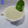 Buy cheap Animal Feed Additive Antimicrobial Peptides For Poultry Feeding from wholesalers