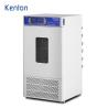 Buy cheap Microbiology Biochemical Incubator Bacteria Lab 0-65C from wholesalers