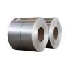 Buy cheap ASTM 1000mm-24000mm cold rolled mild steel sheet coils mild carbon steel plate from wholesalers
