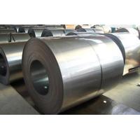 Buy cheap Thermal Insulation Low Carbon CRC Cold Rolled Steel Coil Sheet For Appliances product