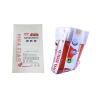Buy cheap 25KG PP Woven Packaging Bags With Coating , 10KG PP Woven Sugar Bag from wholesalers