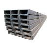 Buy cheap Stainless Galvanized Steel C U Channel Profile S235 Q235 12m from wholesalers