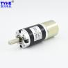 Buy cheap Reversible 2amp 12V DC Gear Motor 40kgcm 60kgcm Torque ISO9001 from wholesalers