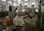 High Efficiency Online Cream Separator , Centrifugal Separator For Milk